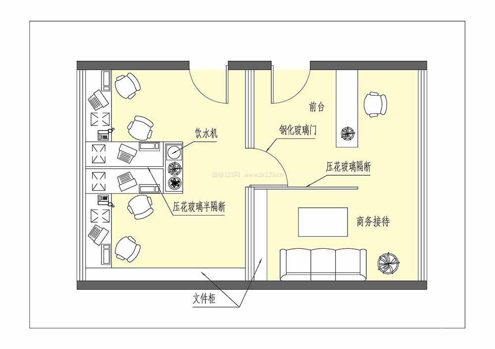 办公室布局设计平面图