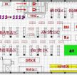 地下食品超市設(shè)計(jì)平面圖