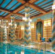 迪拜七星级酒店室内游泳池设计图片