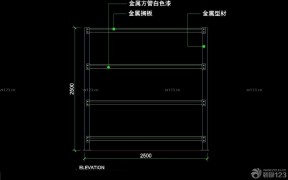 超市貨架設(shè)計平面圖