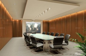 办公椅子 会议室设计