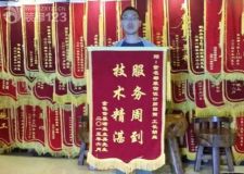 金色世界灣裝修業(yè)主評(píng)價(jià)長春紫名都實(shí)在裝修真得無增項(xiàng)