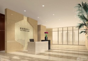 寫字樓室內(nèi) 大廳設(shè)計