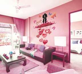 粉色墙面 新房客厅