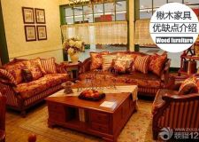 楸木家具的優(yōu)缺點(diǎn)介紹