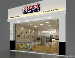 奶茶店装修风格 15平米小户型