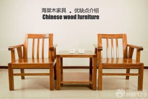 海棠木家具的优缺点