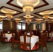 中式风格酒店餐厅吊灯装修效果图