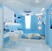 现代10平米儿童房蓝色墙面装饰图