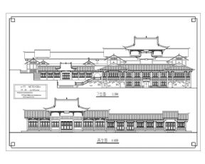 古代建筑立面图