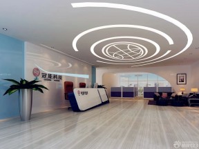 公司背景墻 時尚混搭風(fēng)格
