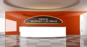 公司背景墻 簡(jiǎn)約風(fēng)格裝修設(shè)計(jì)圖