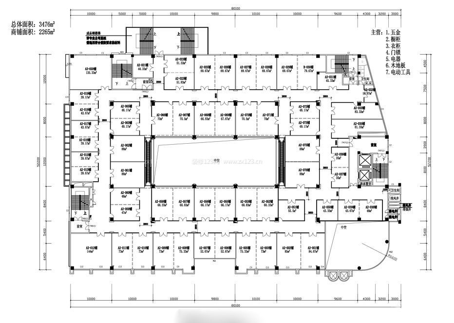 2023大型商場(chǎng)平面圖欣賞