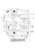 國際品牌家居商場平面圖