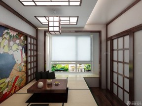 日式书房 吊顶设计