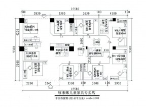 家居商場平面圖設(shè)計(jì)