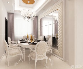 三室一廳歐式風(fēng)格 餐廳設(shè)計