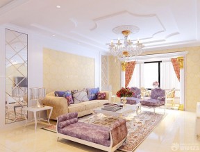三室一廳歐式風(fēng)格 沙發(fā)凳