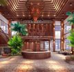 东南亚风格酒店大堂设计装修效果图