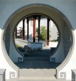 中式庭院围墙门洞设计实景图