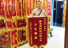 東方之珠龍翔苑業(yè)主評(píng)價(jià)長(zhǎng)春紫名都裝修貼心工藝精湛