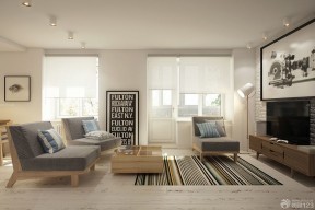 25平米客廳裝修 室內(nèi)設(shè)計(jì)
