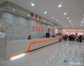 服務臺 仿古磚墻面