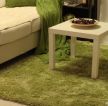 现代风格家装客厅地毯设计