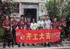 別墅大宅的精心設(shè)計(jì) 讓生活擁有無(wú)限可能