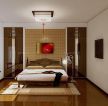 新中式110平方家装卧室设计图片大全