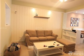 70-80平方小户型装修 沙发背景墙