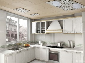 简欧风格厨房铝扣天花板设计效果图