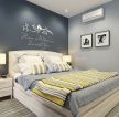 现代风格110平方米美式卧室房屋装修效果图