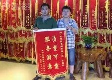 裝修好花錢少長(zhǎng)春紫名都裝飾質(zhì)量可靠服務(wù)滿意不增項(xiàng)