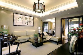 樓房120客廳 新中式風(fēng)格