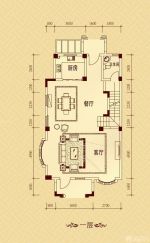 最新120平米聯(lián)排小別墅平面圖設(shè)計(jì)