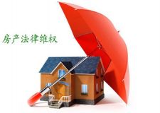 收房糾紛產(chǎn)生的原因及解決辦法