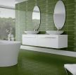 现代浴室绿色瓷砖设计图