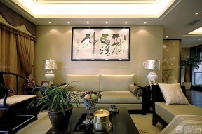 房子110平米 現(xiàn)代中式家裝