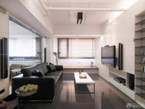 70平室內(nèi)裝 現(xiàn)代客廳