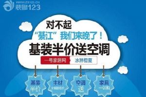 我們書房