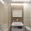 70平米两居室白色浴缸装修效果图