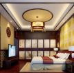 中式古典风格80个平方卧室装修设计效果图