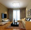 现代风格80平米两居小户型客厅窗帘装修效果图