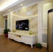 最新90平米欧式客厅大理石背景墙装修效果图