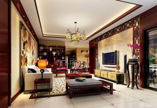 最新中式古典120平方三室一厅客厅装修图