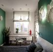 时尚60平米小房间绿色墙面装修效果图