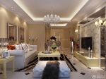 110平米家庭简欧风格客厅沙发装修效果图