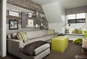 70-80平方小户型装修 客厅沙发背景墙效果图