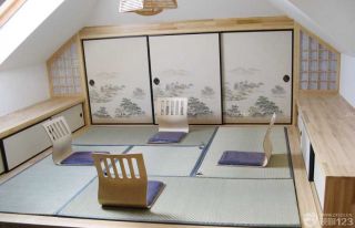 日式风格家装100平方带阁楼装修效果图